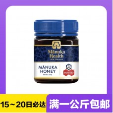 【极速】Manuka Health 蜜纽康 MGO400+ 麦卢卡蜂蜜 250克（等于UMF13+）【同仓满1公斤包邮】
